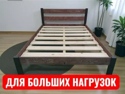 ������� ������������. (�) 160���, (�) 200���, ��� ������� ����