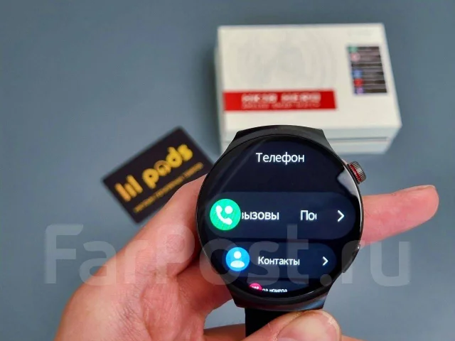 Huahong HK 10 Pro Max+. GPS ����