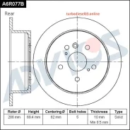���� ��������� ���. Advics Advics A6R077B ����