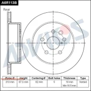 ���� ��������� ���. Advics Advics A6R113B ����