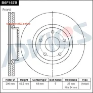 ���� ��������� ���. Advics Advics B6F167B ����