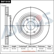 ���� ��������� ���. Advics Advics B6F191B ����