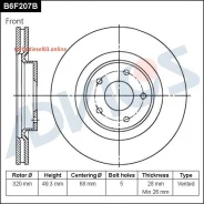 ���� ��������� ���. Advics Advics B6F207B ����
