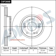 ���� ��������� ���. Advics Advics C6F269B ����