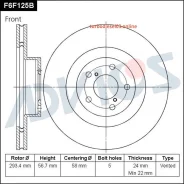 ���� ��������� ���. Advics Advics F6F125B ����