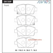 �������� ��������� ������� Advics �������� Advics SN130P ����