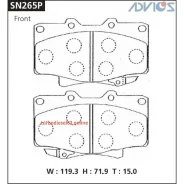 �������� ��������� ������� Advics �������� Advics SN265P ����