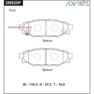 �������� ��������� ������� Advics ������ Advics SN920P ����