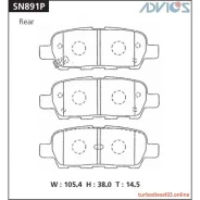 �������� ��������� ������� Advics ������ Advics SN891P ����