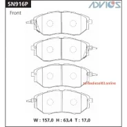 �������� ��������� ������� Advics �������� Advics SN916P ����