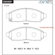 �������� ��������� ������� Advics �������� Advics SN940P ����