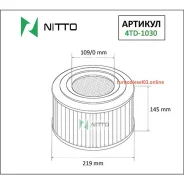 ������ ��������� Nitto Nitto 4TD1030 ����