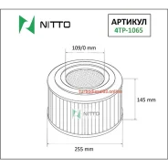 ������ ��������� Nitto Nitto 4TP1065 ����