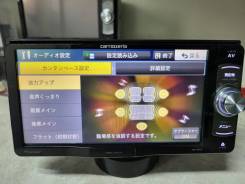 Pioneer Carrozzeria AVIC-RW301 ����