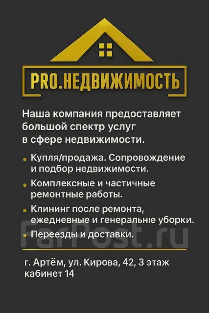 ������ � ����� ������������ ����