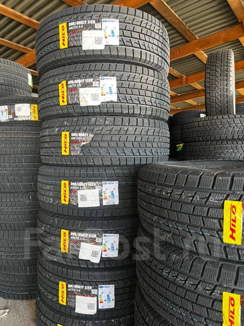 Hilo Arctic S9. ������, ��� �����, 2026 ���, ����� ����