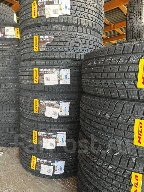 Hilo Arctic S9. ������, ��� �����, 2026 ���, ����� ����