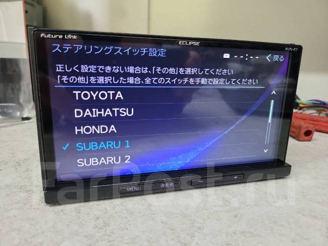 Eclipse AVN-R7 ����