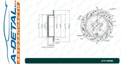 ���� ��������� ��������������� G-brake GFR-01898L ����� GFR01898L ����