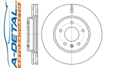���� ��������� ������������� G-brake GR-20717 GR20717 ����