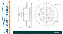 ���� ��������� G-brake GR-01958 GR01958 ����