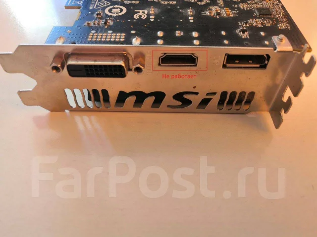 Radeon RX 560 ����