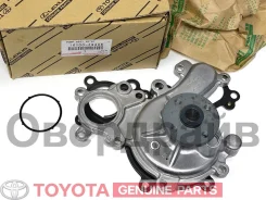 ����� ������� ���������� 3URFE �������� Toyota 16100-39496 ������ 16100-39496 ����