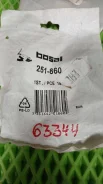 ������� ��������� ��������� Chrysler/Daewoo/Fiat/Opel Bosal 251860 251860 ����