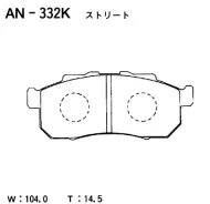 ������� ��������� �������� �������� Honda Street, Life (JC1, JC2) AN-332K Akebono AN332K ����