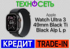 Apple Watch Ultra 3. GPS, NFC, IP68 ����