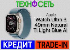 Apple Watch Ultra 3. GPS, NFC, IP68 ����