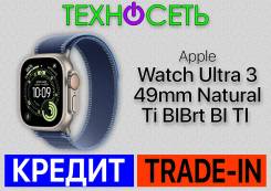 Apple Watch Ultra 3. GPS, NFC, IP68 ����