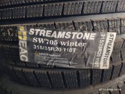 Streamstone SW705. ������, ��� �����, 2020 ���, ����� ����