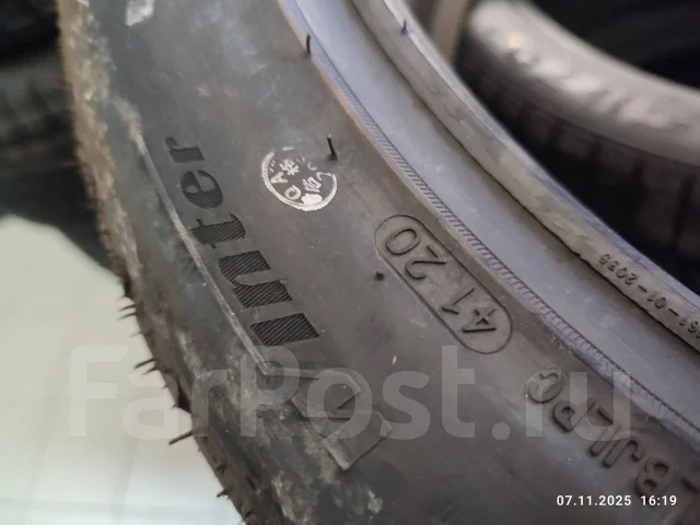 Streamstone SW705. ������, ��� �����, 2020 ���, ����� ����