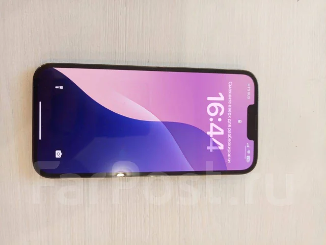 Apple iPhone 13 Pro Max. �/�, 256 ��, �������, 3G, 4G LTE, 5G ����
