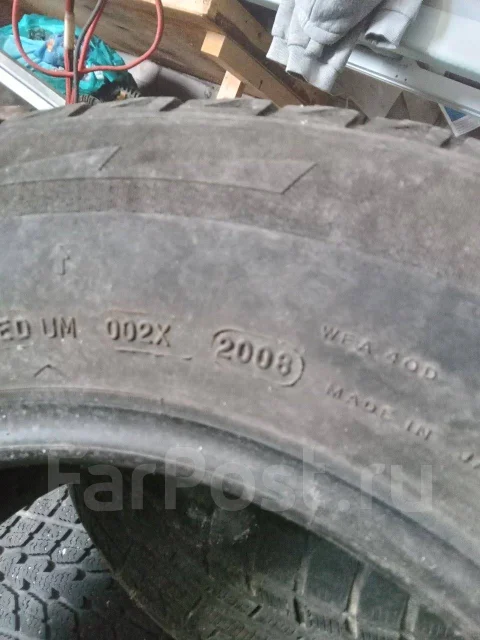 Michelin. ������, ��� �����, 2017 ���, �/�, ����� 30 % ����