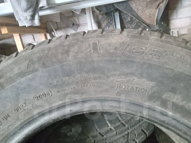 Michelin. ������, ��� �����, 2017 ���, �/�, ����� 30 % ����