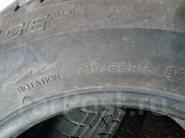 Michelin. ������, ��� �����, 2017 ���, �/�, ����� 30 % ����