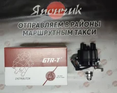 �������� Toyota 4,5,7AFE GTR-T 19020-15180 (2+4) 19020-15180 ����
