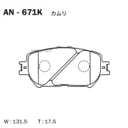 ������� ��������� �������� �������� �������� ��� Toyota Camry (V30) 2.4, 3.0 AN-671K Akebono AN671K AN671K ����