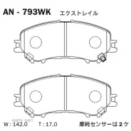 ������� ��������� �������� Nissan Qashqai II (J11, J11_) 13 AN-793WK Akebono AN793WK AN793WK ����