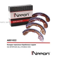 ������� ��������� ���������� | ��� | Allied Nippon ABS1022 ABS1022 ����