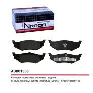 ������� ��������� �������� | ��� | Allied Nippon ADB01558 ADB01558 ����