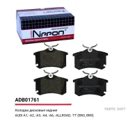 ������� ��������� �������� | ��� | Allied Nippon ADB01761 ADB01761 ����