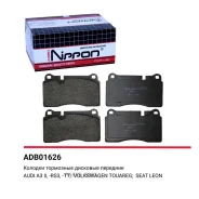 ������� ��������� �������� | ����� | Allied Nippon ADB01626 ADB01626 ����