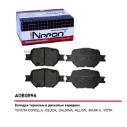 ������� ��������� �������� | ����� | Allied Nippon ADB0896 ADB0896 ����