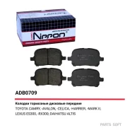 ������� ��������� �������� | ����� | Allied Nippon ADB0709 ADB0709 ����