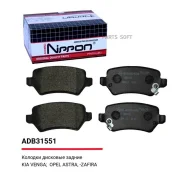 ������� ��������� �������� | ��� | Allied Nippon ADB31551 ADB31551 ����