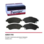 ������� ��������� �������� | ����� | Allied Nippon ADB31705 ADB31705 ����
