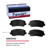 ������� ��������� �������� | ����� | Allied Nippon ADB32252 ADB32252 ����